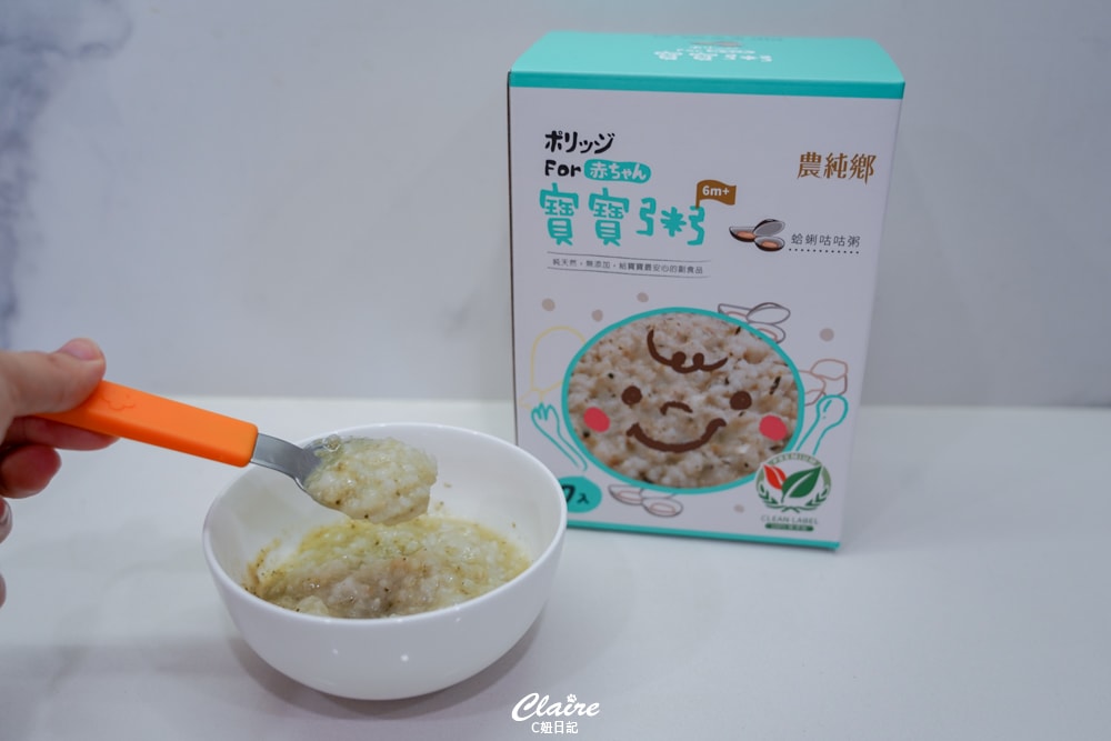 20251024-8ryuy 20251024-8ryuy