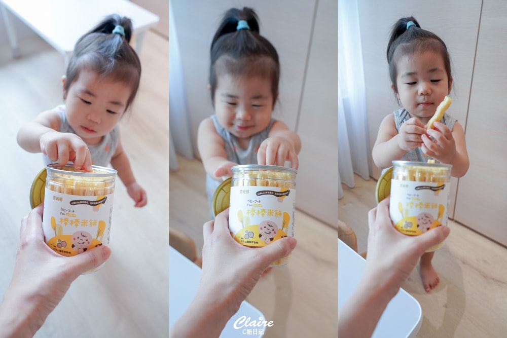 20251024-93r2m 20251024-93r2m