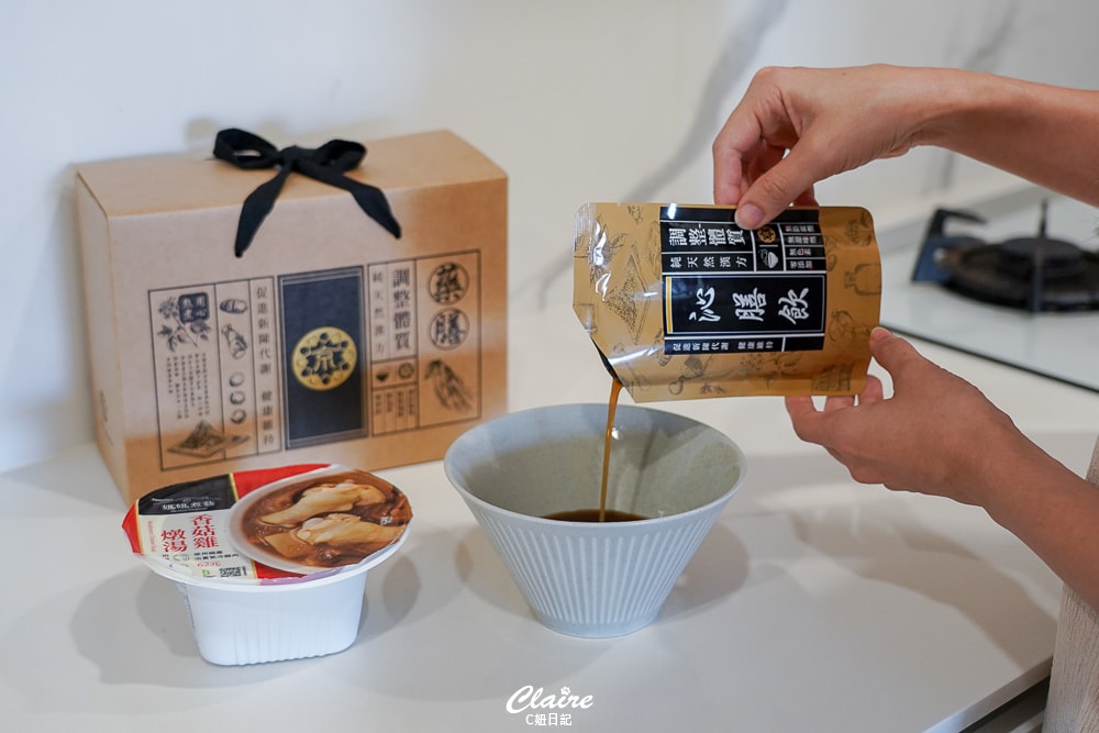 20251024-aqshf 20251024-aqshf