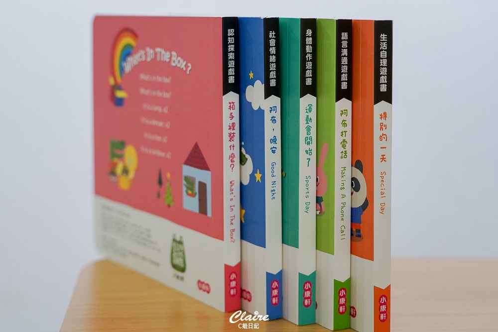 20251024-ck03p 20251024-ck03p