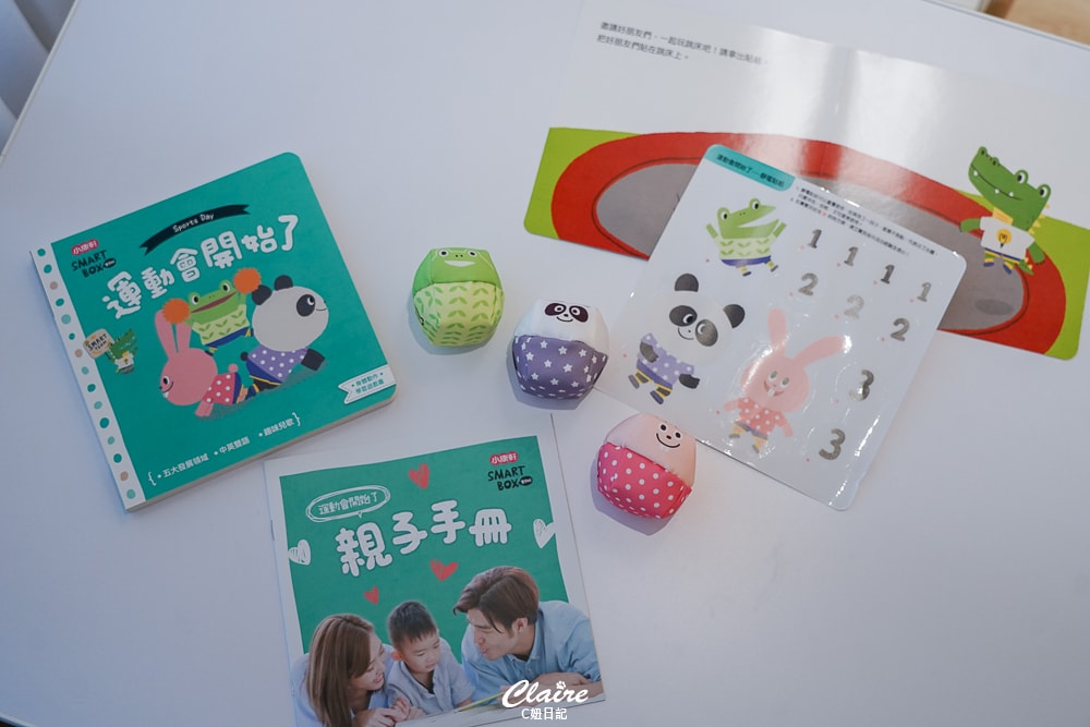 20251024-dbmch 20251024-dbmch