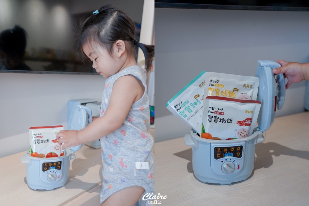 20251024-ernlm 20251024-ernlm