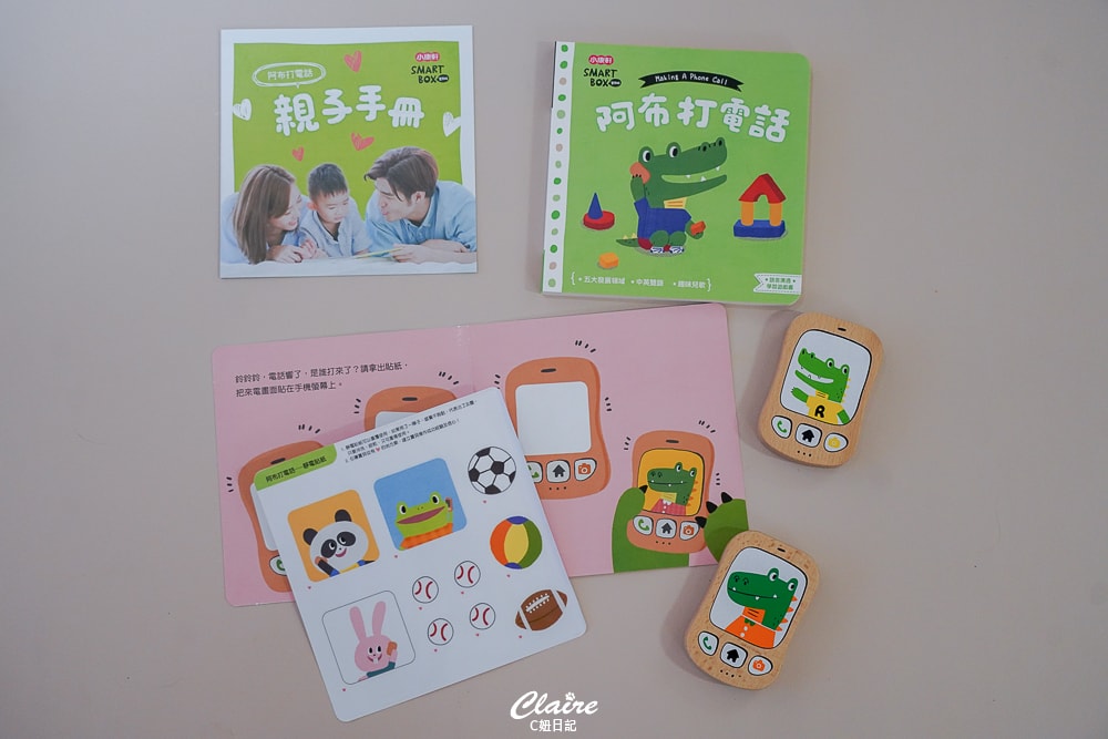 20251024-f4iev 20251024-f4iev