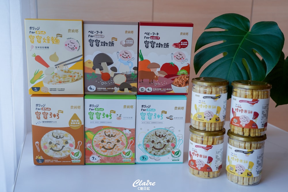 20251024-gcskm 20251024-gcskm