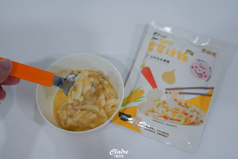 20251024-gh8yx 20251024-gh8yx