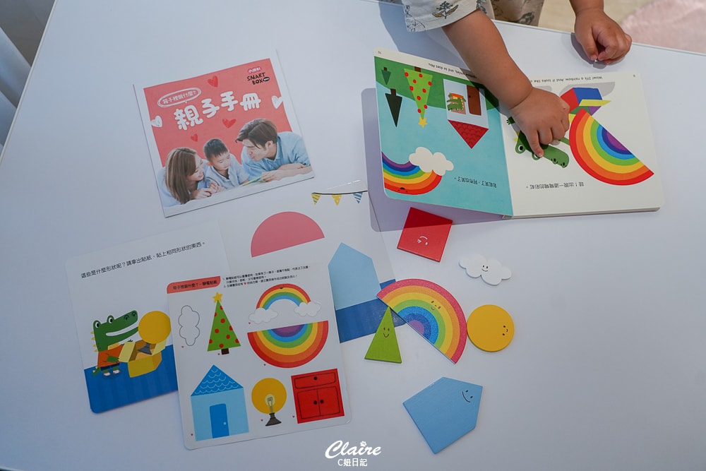 20251024-hqdem 20251024-hqdem