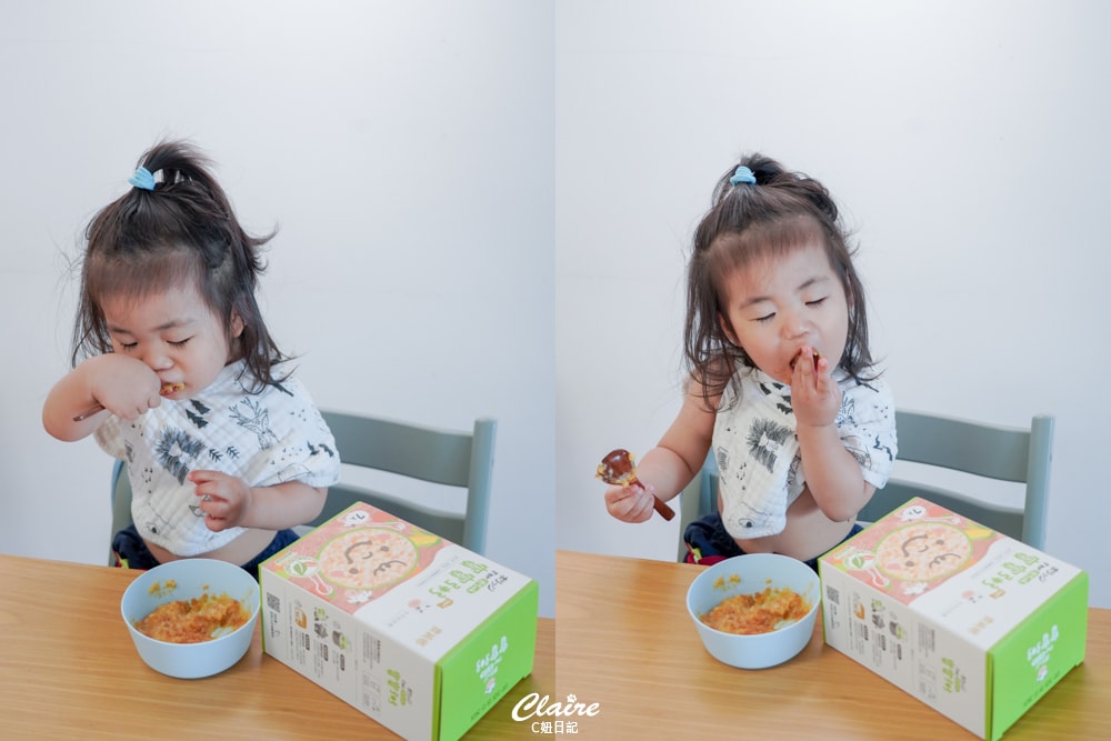 20251024-jjwiz 20251024-jjwiz