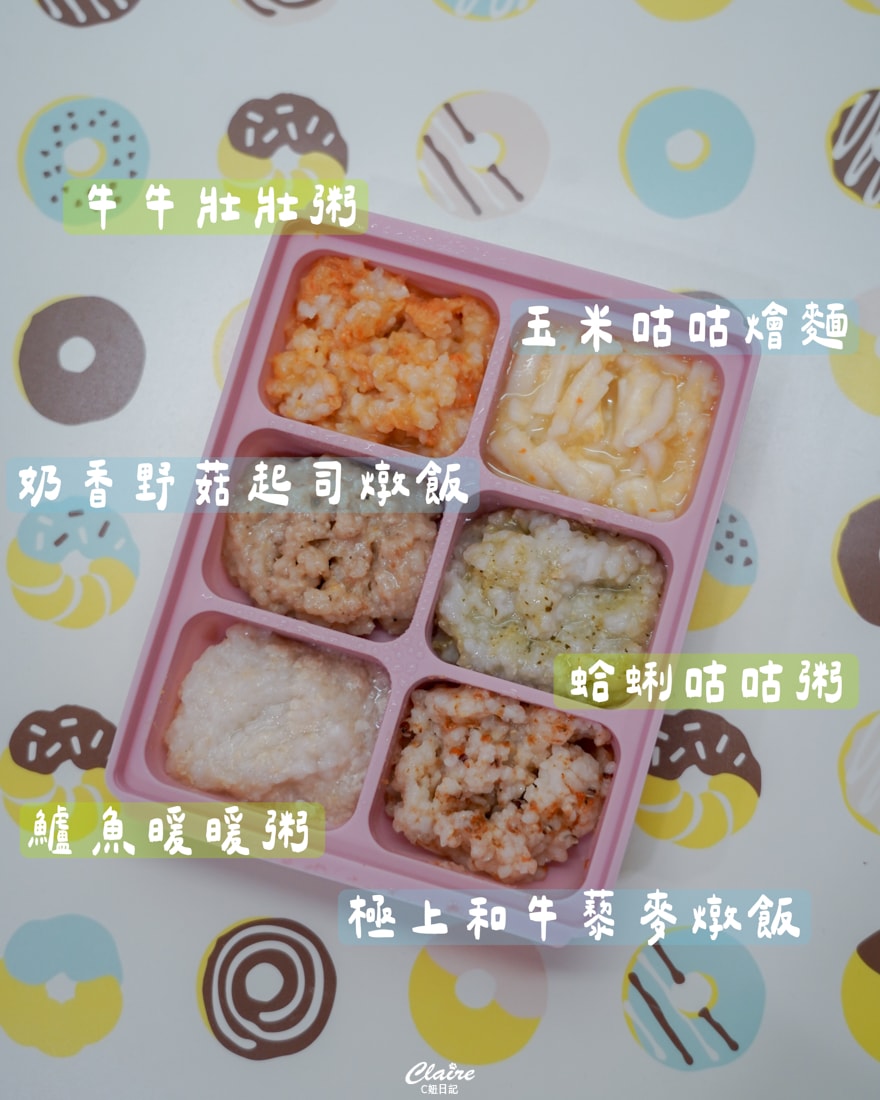 20251024-linx5 20251024-linx5