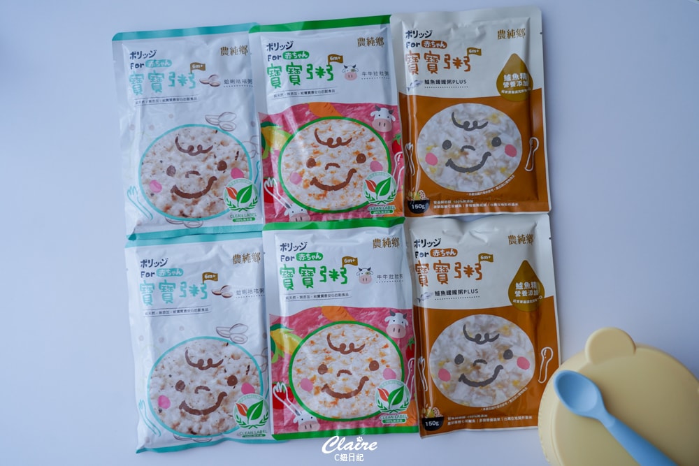 20251024-lzole 20251024-lzole