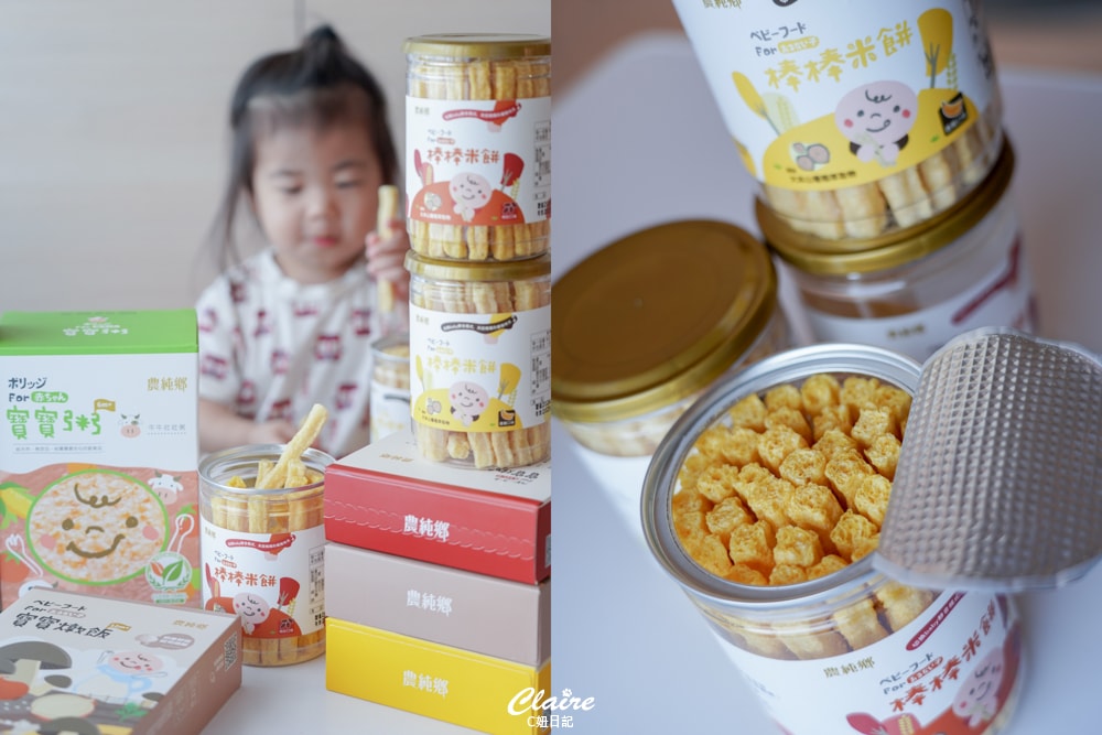 20251024-nje2b 20251024-nje2b