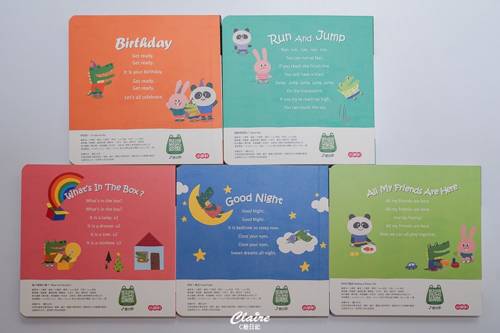 20251024-nmefv 20251024-nmefv