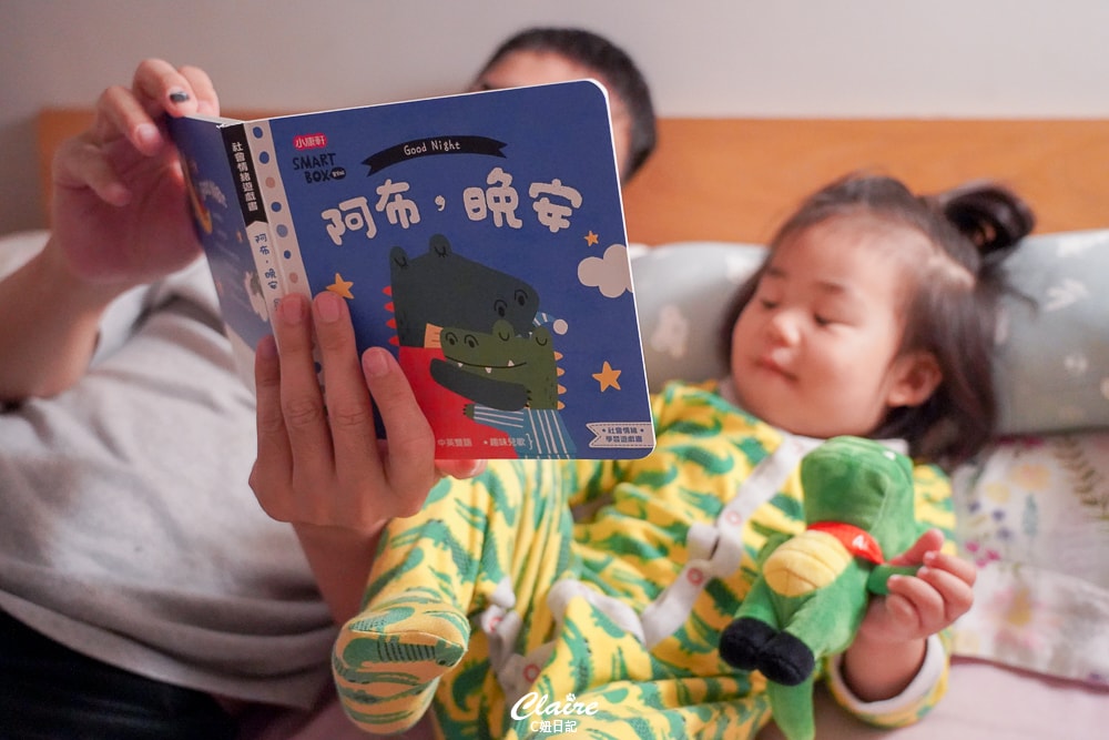 20251024-omcs1 20251024-omcs1