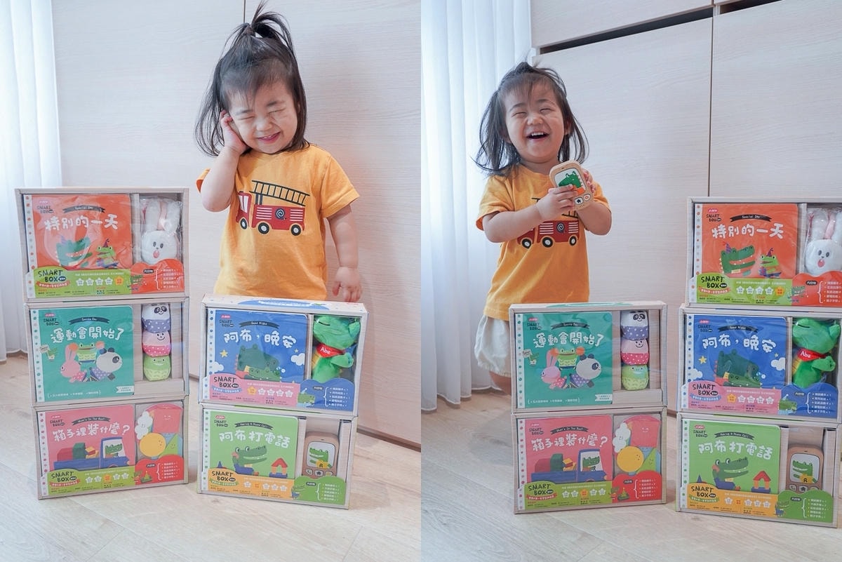 20251024-r397c 20251024-r397c