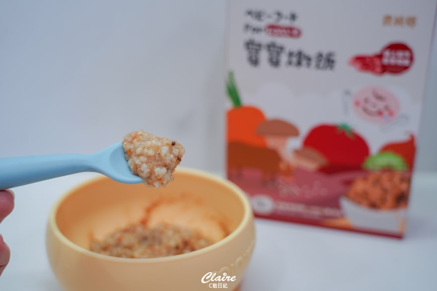 20251024-tivs5 20251024-tivs5