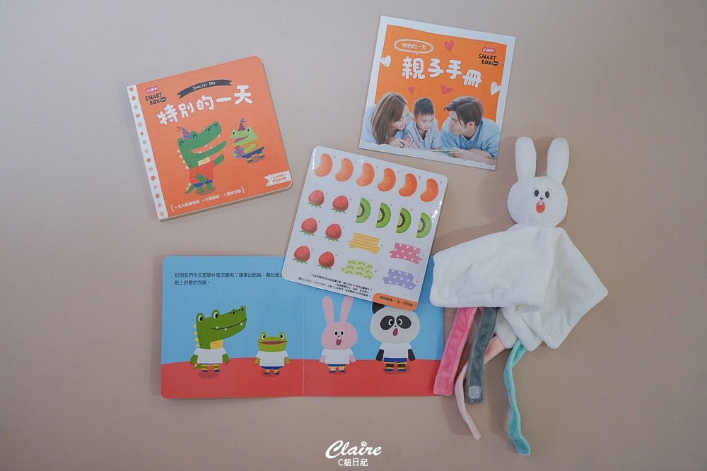 20251024-w3pex 20251024-w3pex