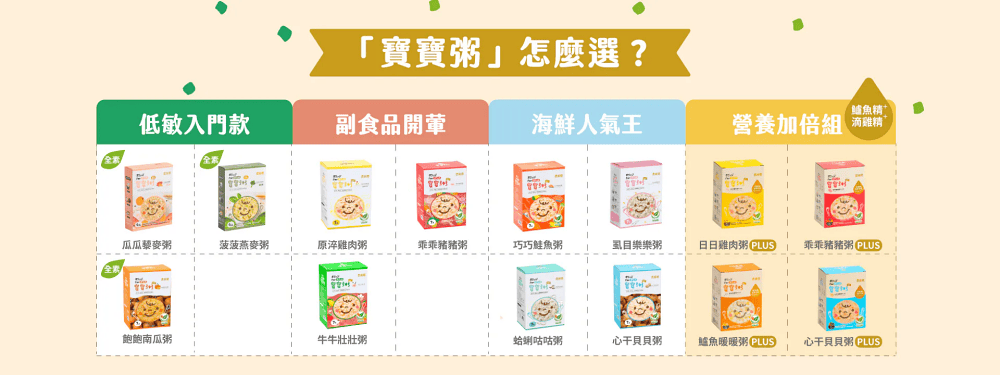 20251024-x6nqg 20251024-x6nqg