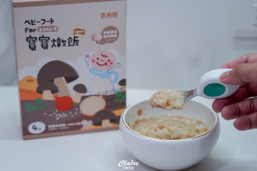 20251024-xdzhb 20251024-xdzhb