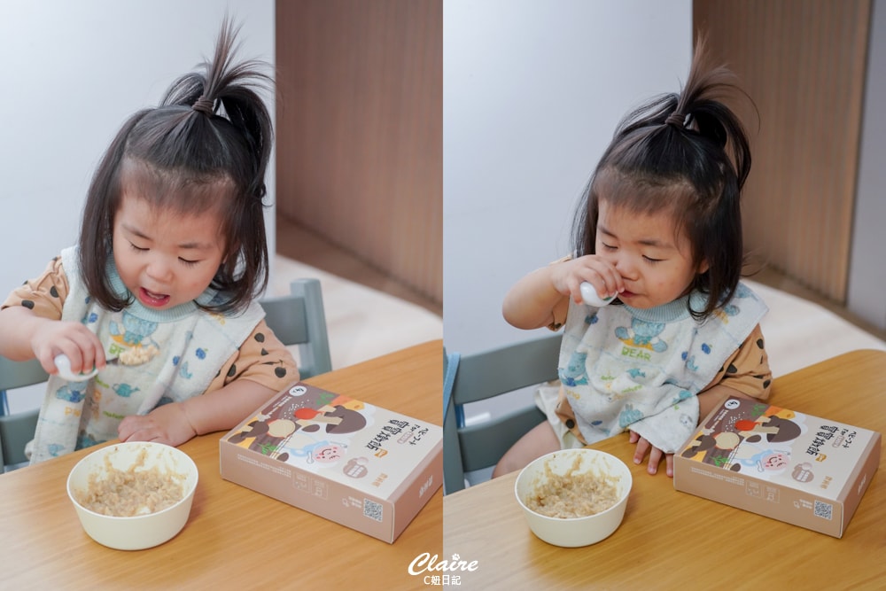 20251024-yz3x6 20251024-yz3x6