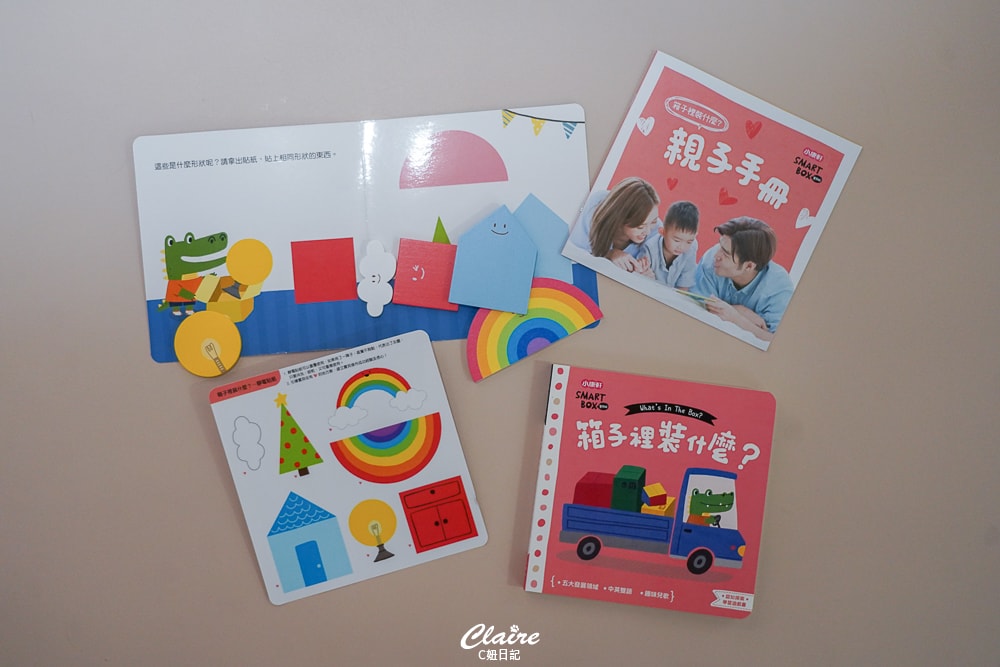 20251024-zoom7 20251024-zoom7