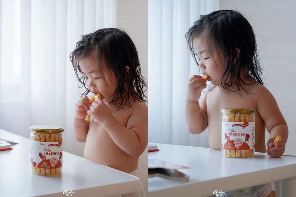 20251024-zsegx 20251024-zsegx