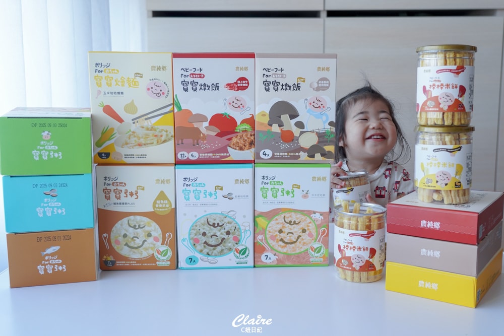 20251024-zxlns 20251024-zxlns