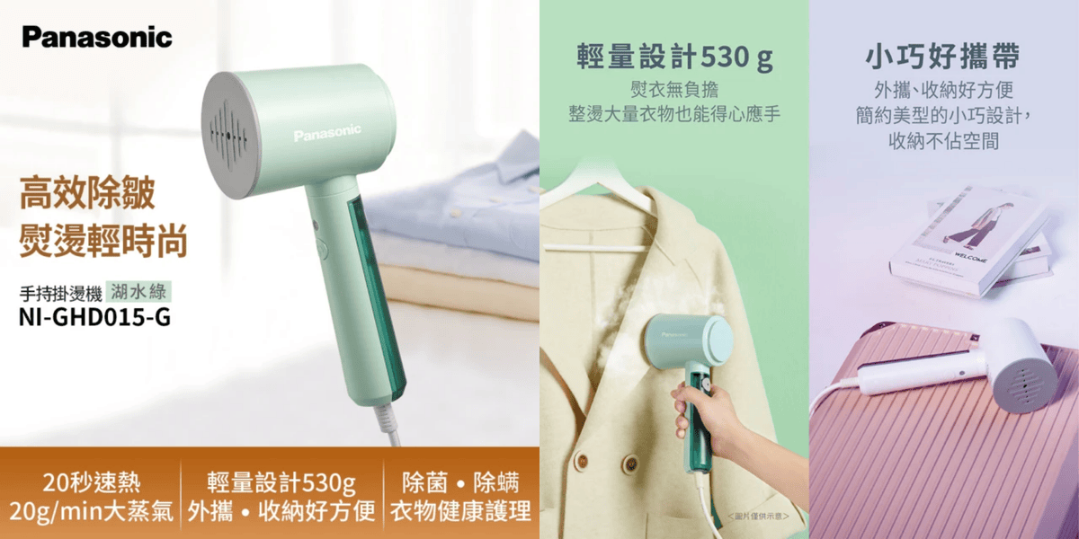 20251024-44t27 20251024-44t27