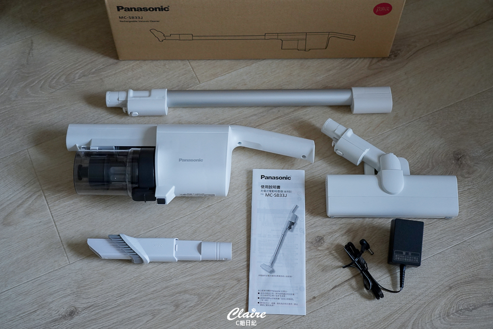 日本製家事神隊友！Panasonic輕量無線吸塵器MC-SB33J-W開箱實測｜0.9kg 輕量超有力