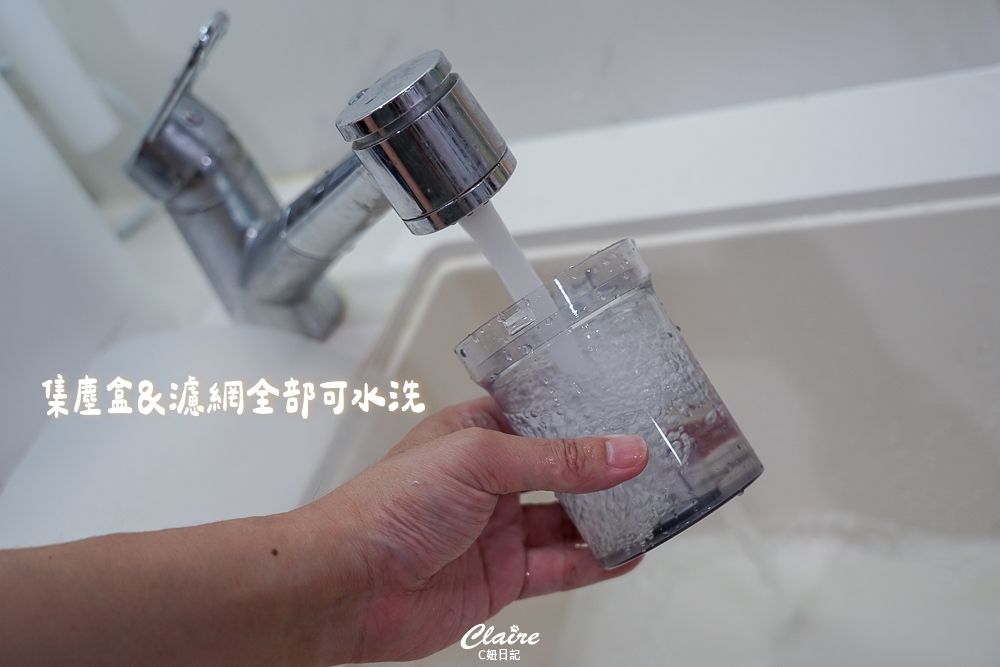 日本製家事神隊友！Panasonic輕量無線吸塵器MC-SB33J-W開箱實測｜0.9kg 輕量超有力