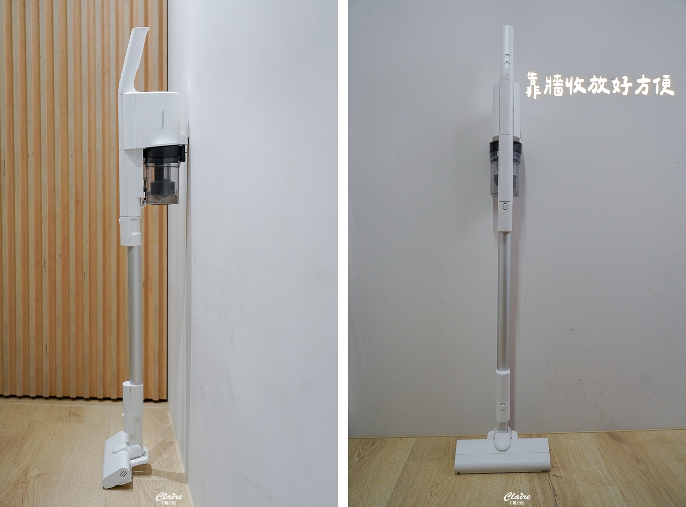 日本製家事神隊友！Panasonic輕量無線吸塵器MC-SB33J-W開箱實測｜0.9kg 輕量超有力