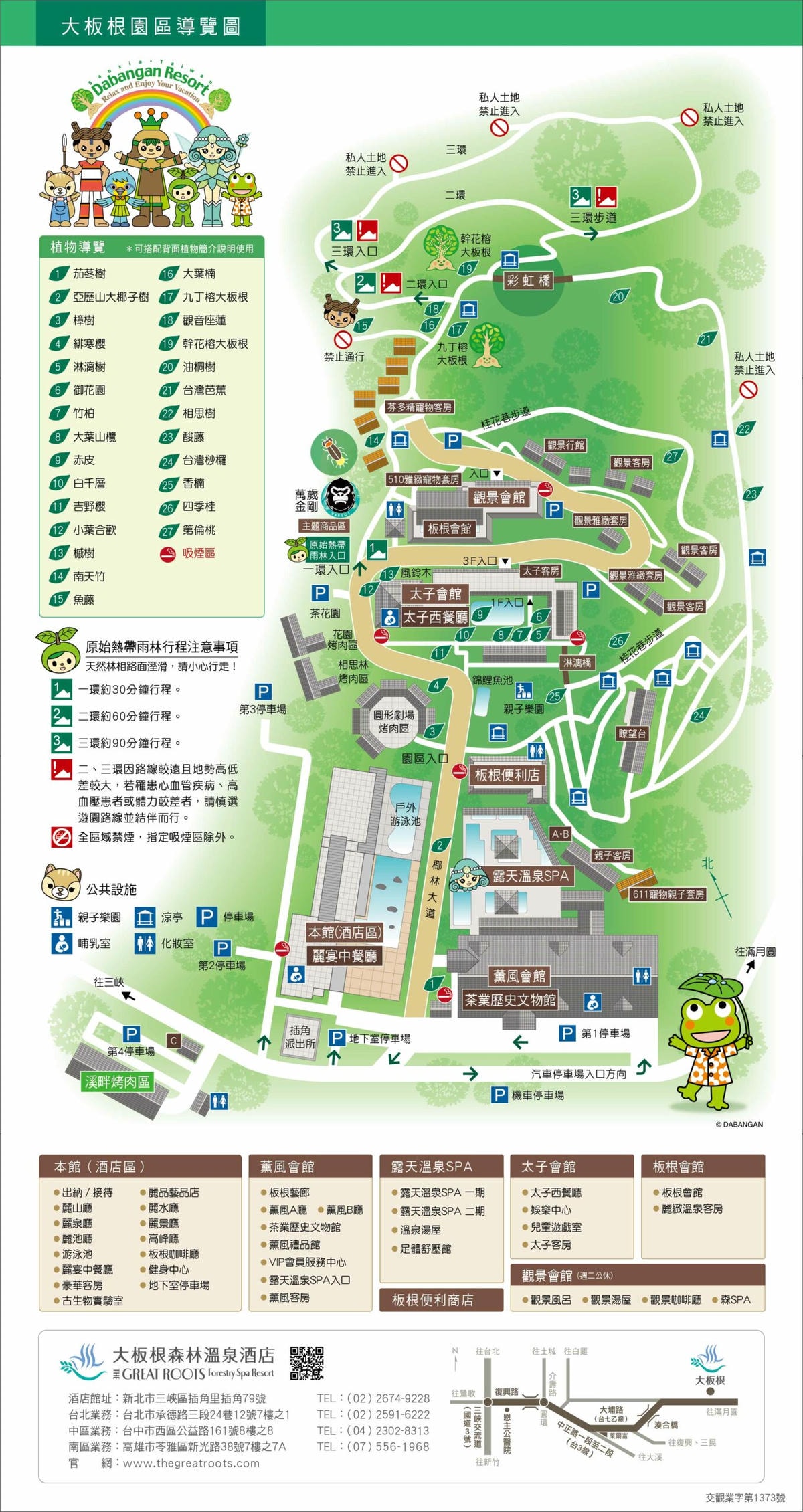 20251024-03y2p 20251024-03y2p