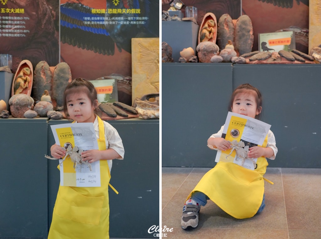 20251024-8v9oi 20251024-8v9oi