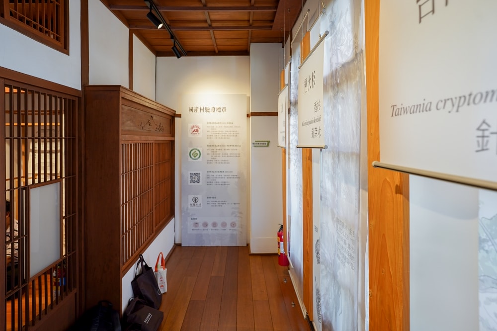 20251024-9stsz 20251024-9stsz