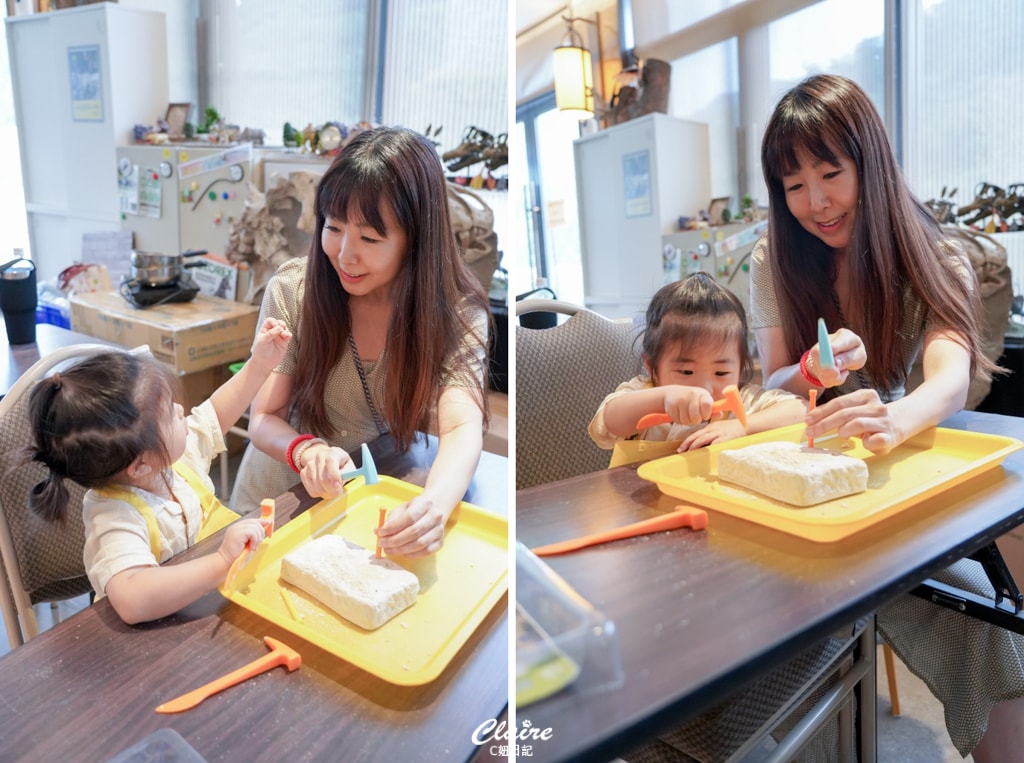 20251024-o7b22 20251024-o7b22