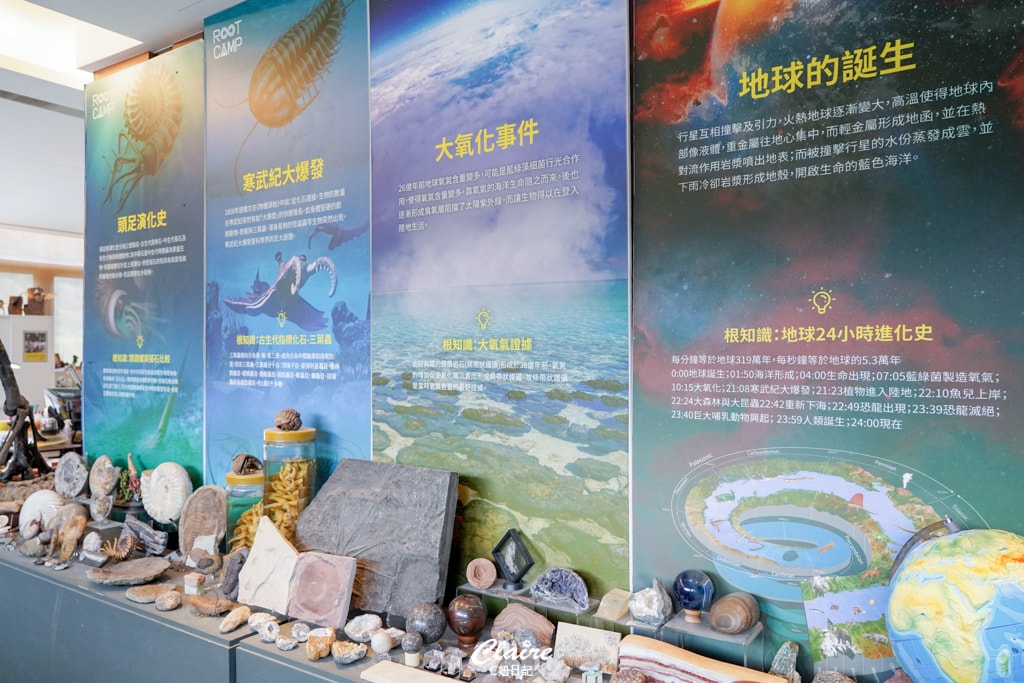 20251024-s30we 20251024-s30we