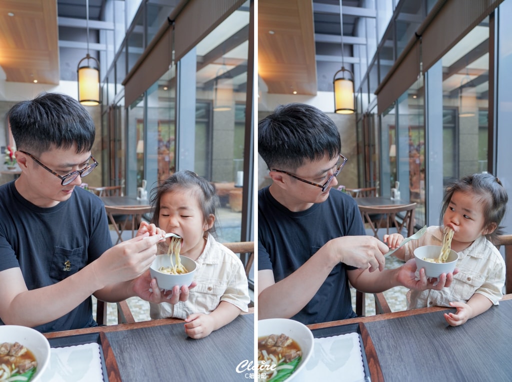 20251024-tfnie 20251024-tfnie