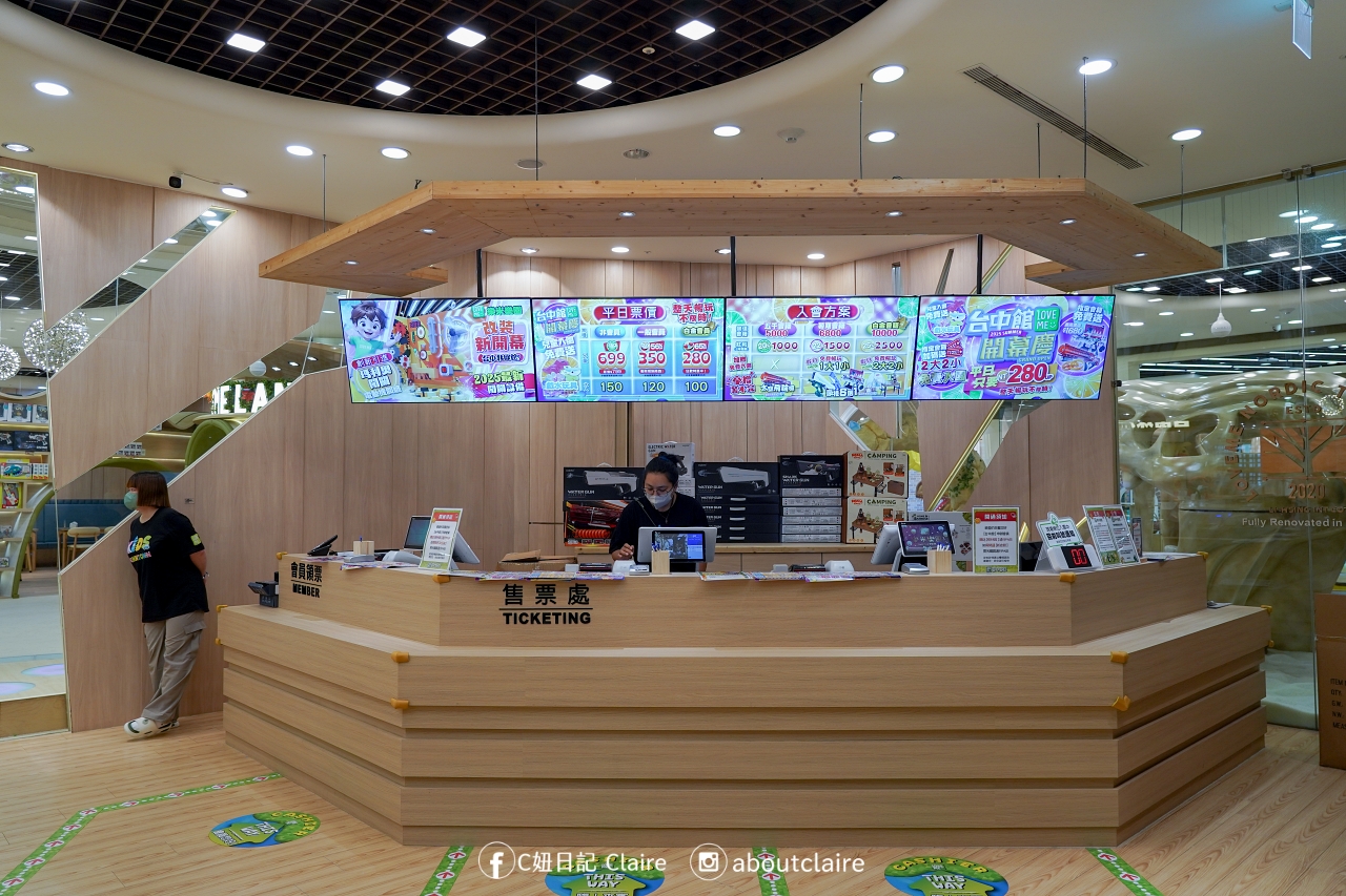 【台中樂米樂園北歐館｜超狂升級】恐龍冒險×小雞下蛋屋×開心農場新登場！台中親子室內景點