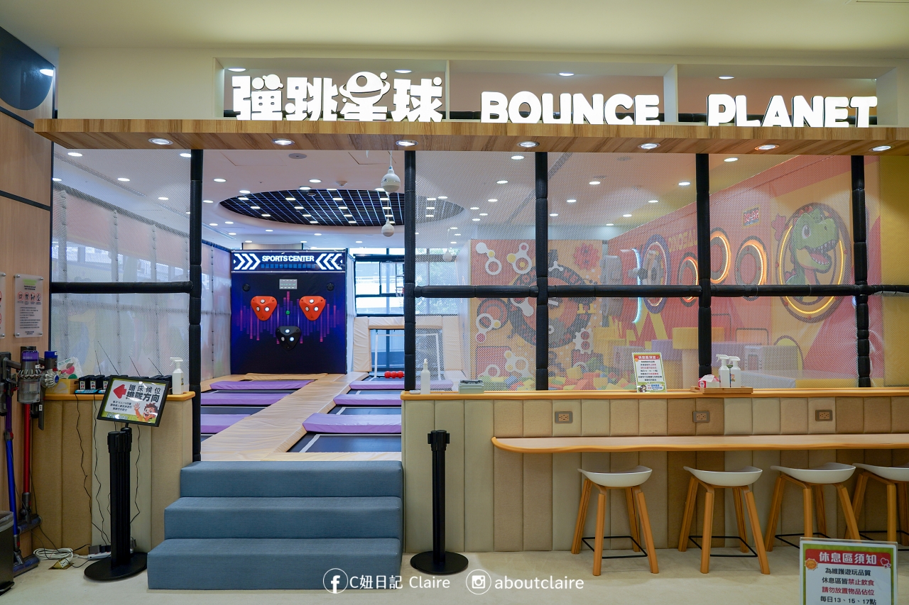 【台中樂米樂園北歐館｜超狂升級】恐龍冒險×小雞下蛋屋×開心農場新登場！台中親子室內景點
