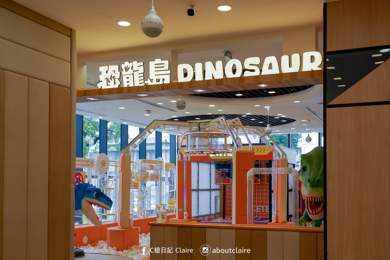 【台中樂米樂園北歐館｜超狂升級】恐龍冒險×小雞下蛋屋×開心農場新登場！台中親子室內景點