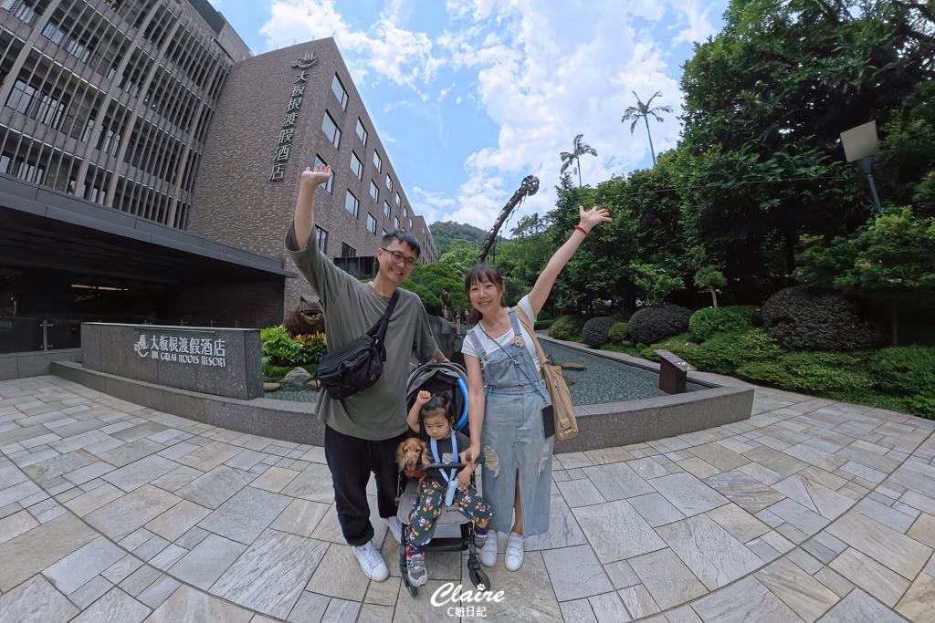大板根森林溫泉酒店心得｜親子寵物住宿推薦！恐龍嘉年華、溫泉、步道、戶外設施玩到嗨