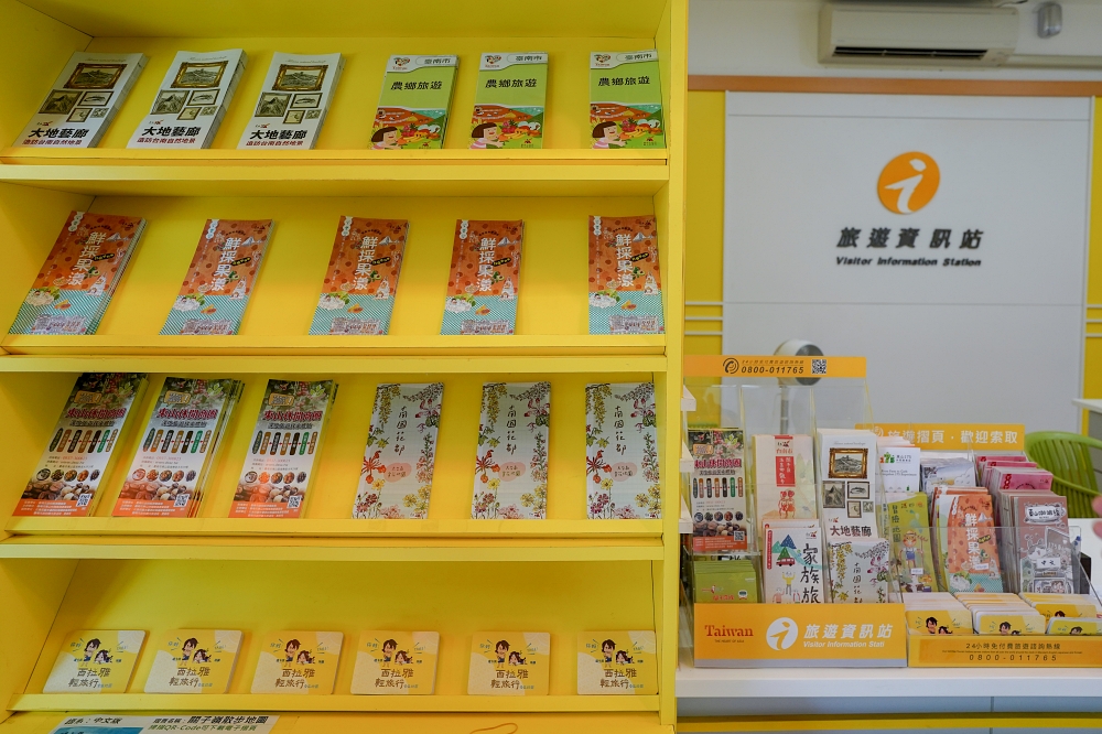 台南2天1夜行程全攻略｜走訪台南100亮點：綠色隧道、鹽田夕陽、泥漿溫泉、山上花園水道博物館