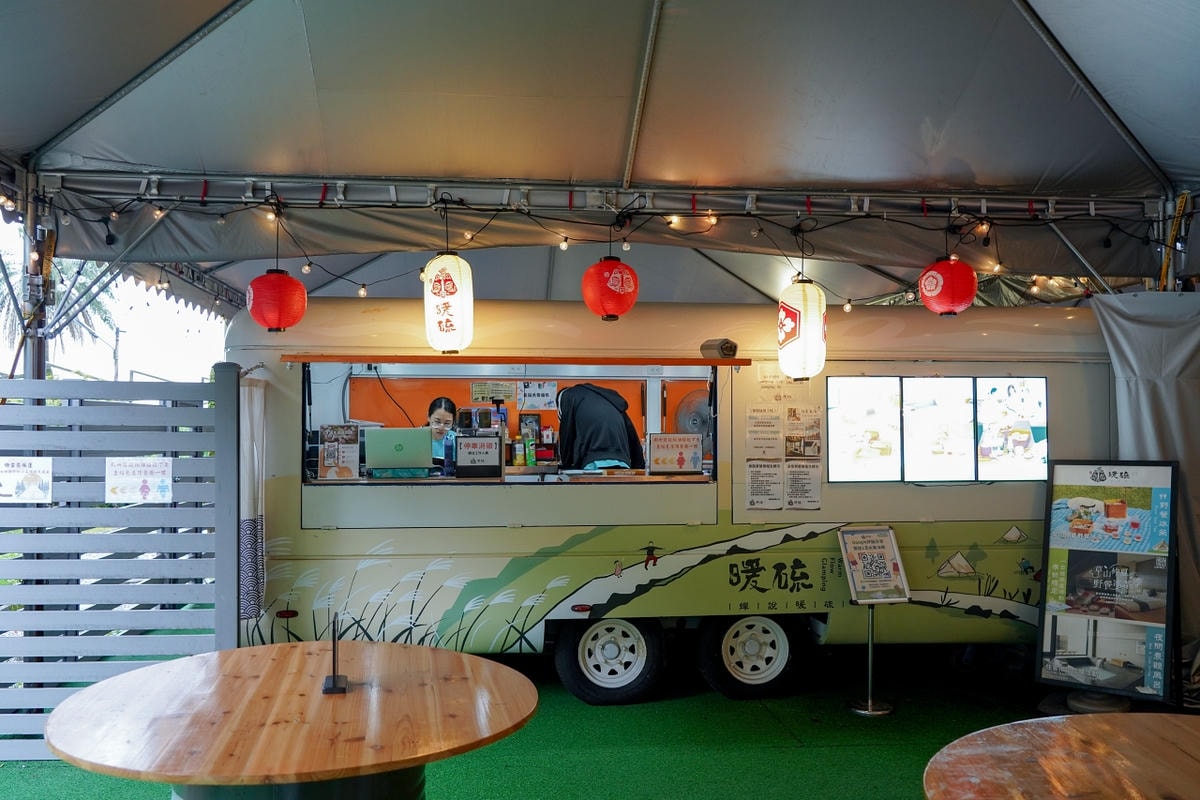 20251024-15yp1 20251024-15yp1