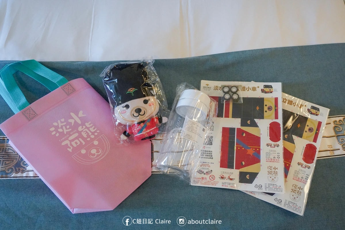 20251024-23cso 20251024-23cso