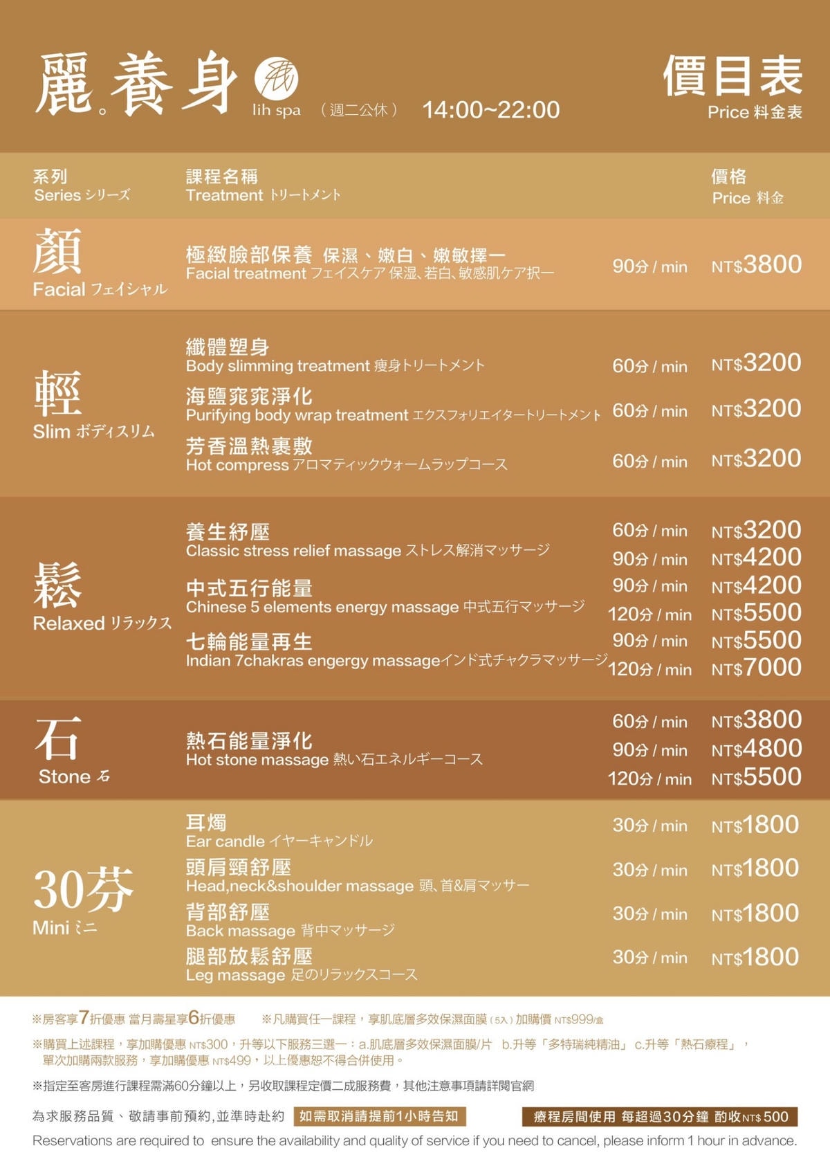 20251024-2w98o 20251024-2w98o