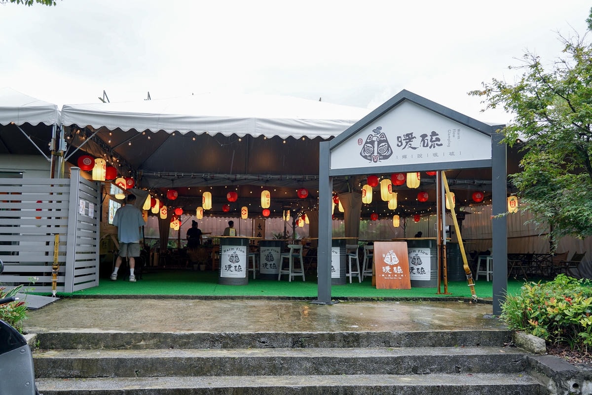 20251024-6jubs 20251024-6jubs