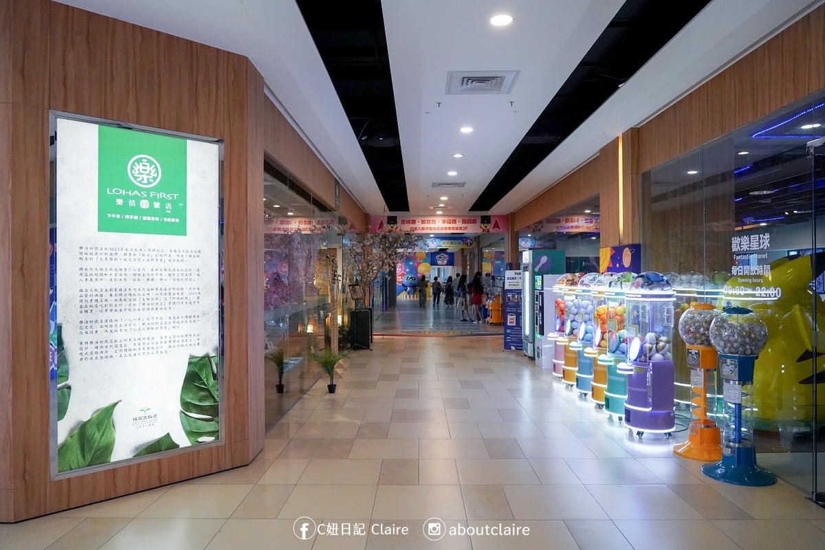 20251024-auo07 20251024-auo07