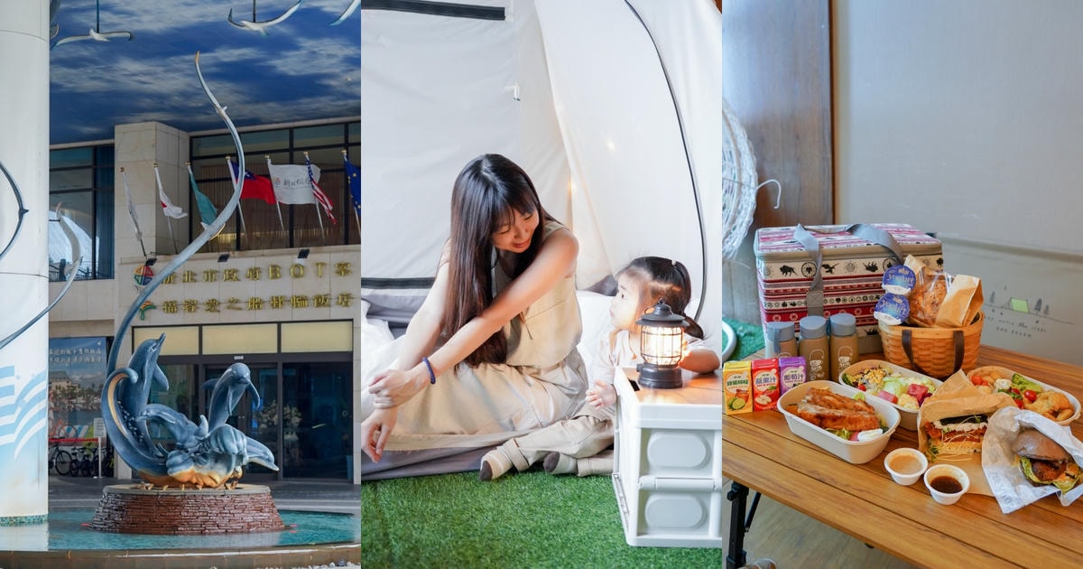 20251024-cmffg 20251024-cmffg