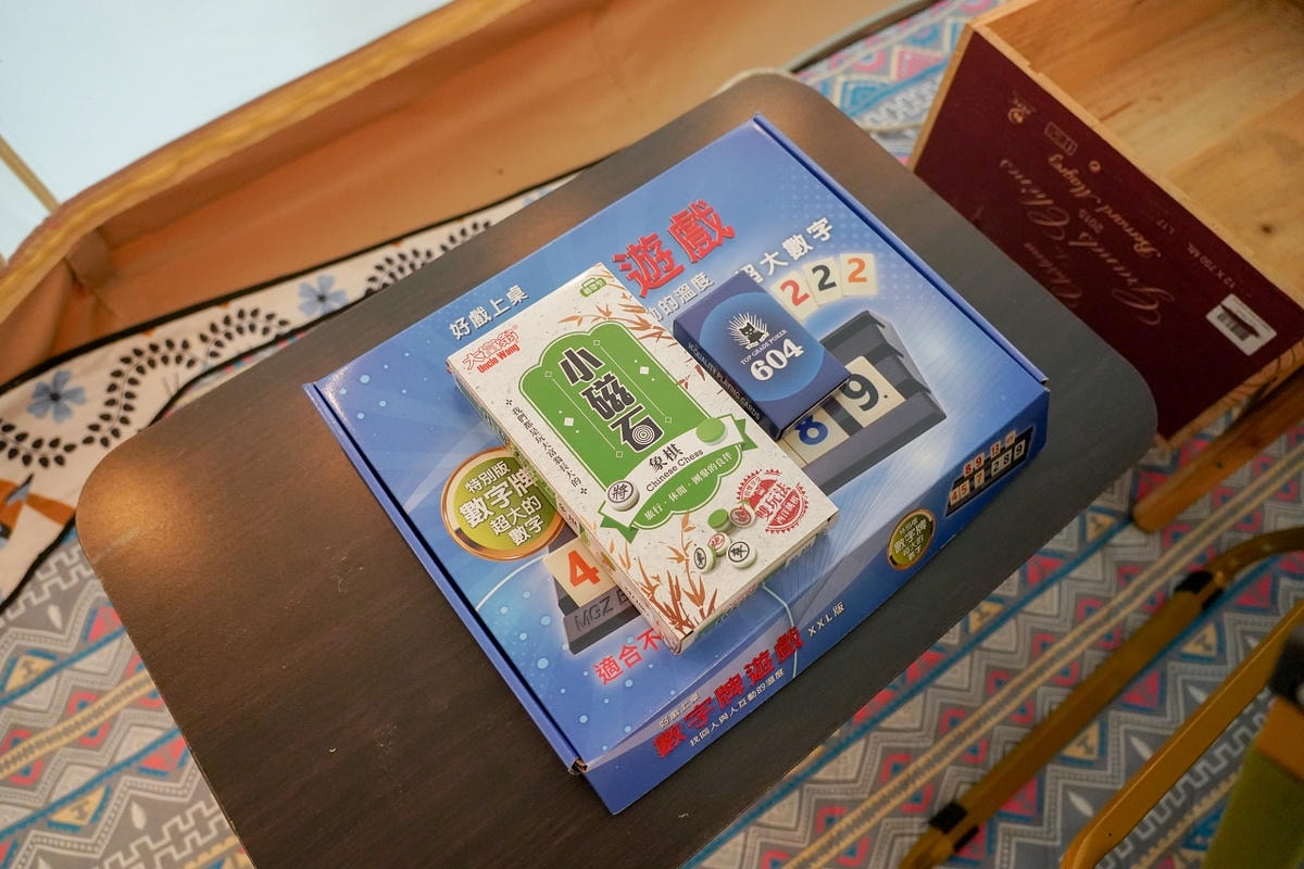 20251024-fxnez 20251024-fxnez