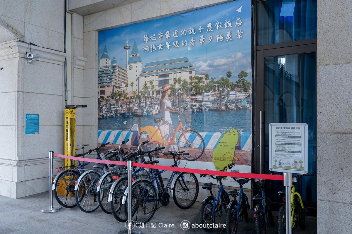 20251024-js16w 20251024-js16w