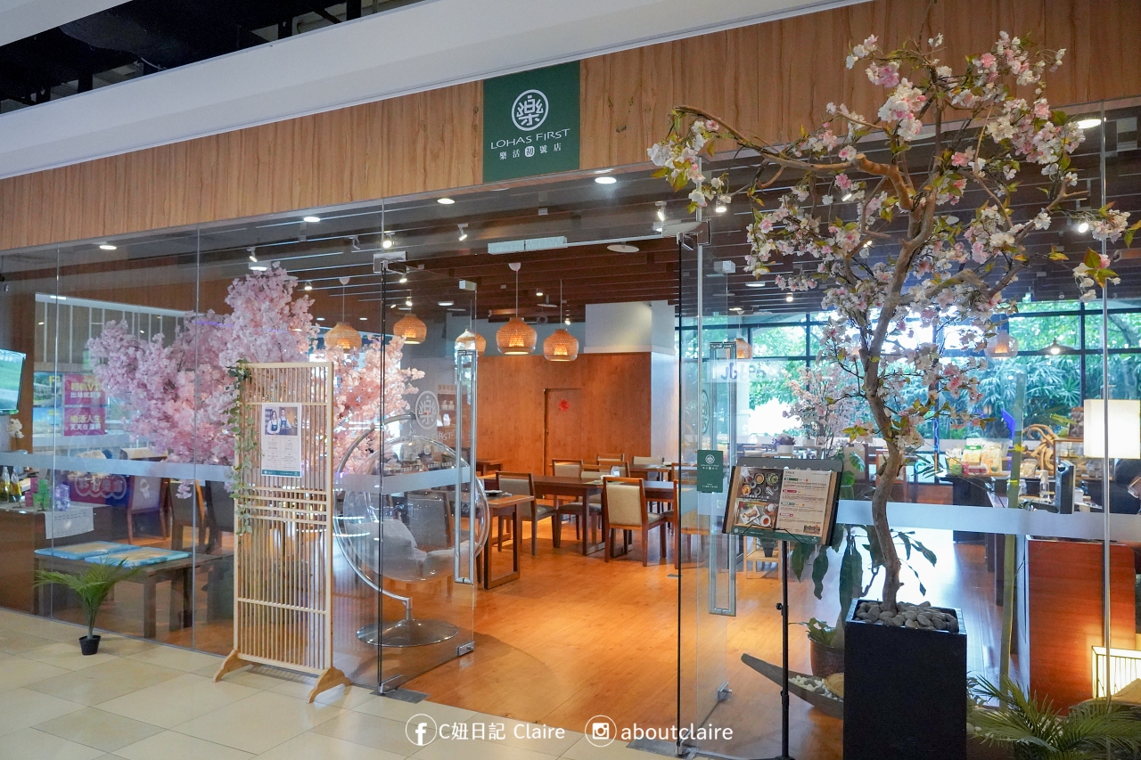 淡水福容飯店親子住宿全攻略｜露營主題房！POPA 親子館、樂活初號店品茶~親子假期好悠閒