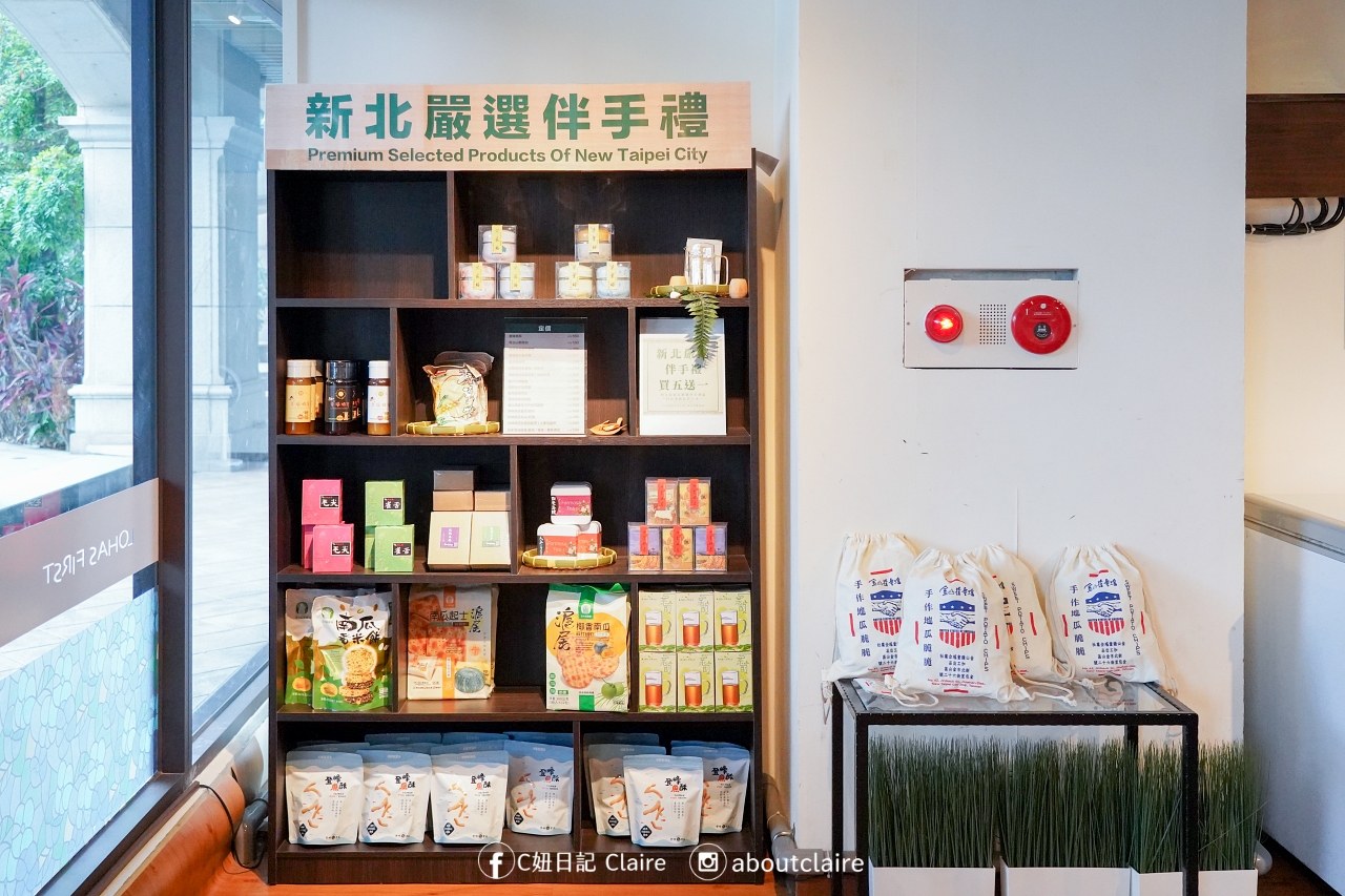 淡水福容飯店親子住宿全攻略｜露營主題房！POPA 親子館、樂活初號店品茶~親子假期好悠閒
